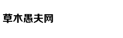 十大“不考研”也不影响就业的专业